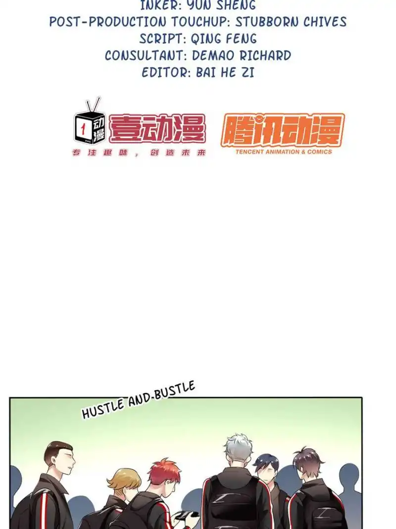 Legend Reboot Chapter 67 4